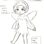 BFっぽいの