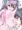 先輩のおくち