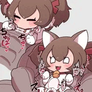みけ(skeb)