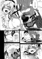 【夏コミ】まどマギ総集編