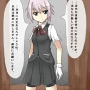 不知火 操りレイプ