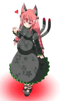懐妊お燐