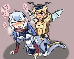 ガッツ星人さんとダイオリウスちゃん
