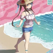 Amiya