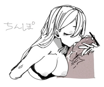 ちんぽ