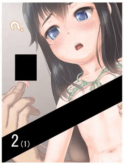 観察の ２