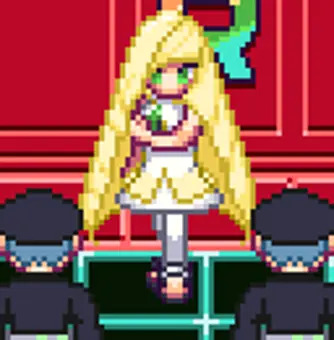 ルザミーネの