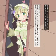 白聖女セシリアおでかけえっち【skeb】