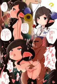 浴衣アルルメイヤ…っ
