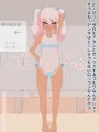 フジザクラアニメ 海辺ロリビッチ編