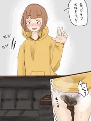 喜多見固形燃料