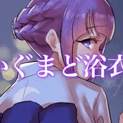 宣伝