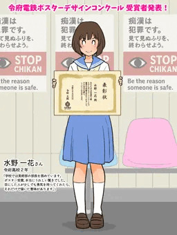 ゆるす１１１