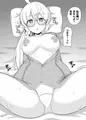 コタマ本「パジャマ&キャンプ コタマとめ」(委託・電子あり)
