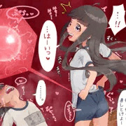 【FANBOX】イジメられてる子３
