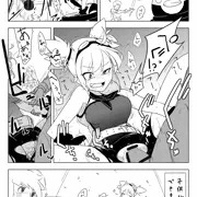 ペンギーちゃん可愛いやったーーーッッ!!!!