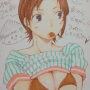 栗まんじゅうは美味しい