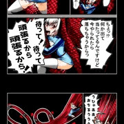 アーニャさんのエロトラップダンジョン②~