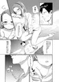 ODEKOBLUEBIRD2