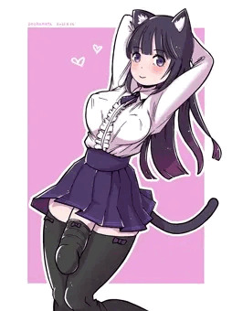 ふたなり絶対領域