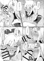 ケモ耳ろーちゃんとダンケがしたい