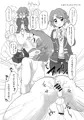クラスメイトのために頑張るレオナ