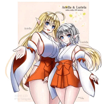 エルフの同級生・妹（姉妹丼2）