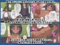 【FANZA専売】東南アジアの女の子が保護されました【CG集】
