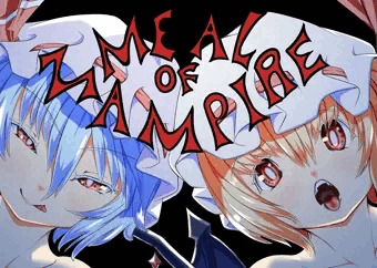 MEAL OF VAMPIRE