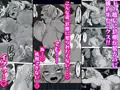 【新作】クズ旦那持ちのギャル人妻を寝取って孕ませる話