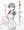 家事アンドロイドが、元セクサロイドだったら・・・