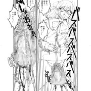 漫画進捗20240116
