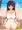 あなたのために