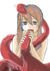 口に含む