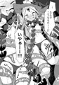 C94 アビゲイル本