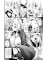 C91『愛宕 At Work』
