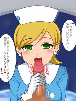 キカさん