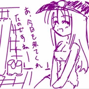 ソープ