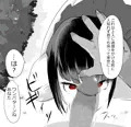 内中さんに100回口内射精するだけのCG集