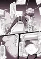 ２Bが変態おじさん科学者にセクサロイドに改造される話