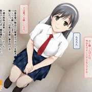 黒髪女子校生をトイレで責め続けた結果……