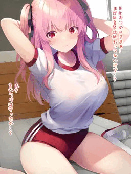 ノーブラノーパンで体操服♥