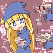 ウィッチ様