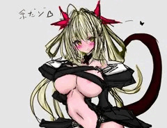 ドスケベネロちゃま七変化❤