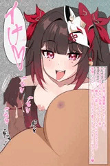 花火ちゃんに亀頭責めしてもらいました。