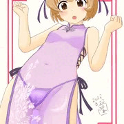 透けチャイナの古賀小春ちゃん