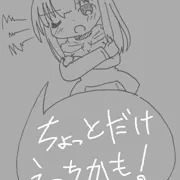 古いの色々２