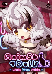 AnimsDoll
