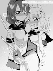 【お題】向日葵×ふたなり櫻子