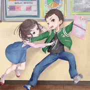 けんかの後はなかよし１～４